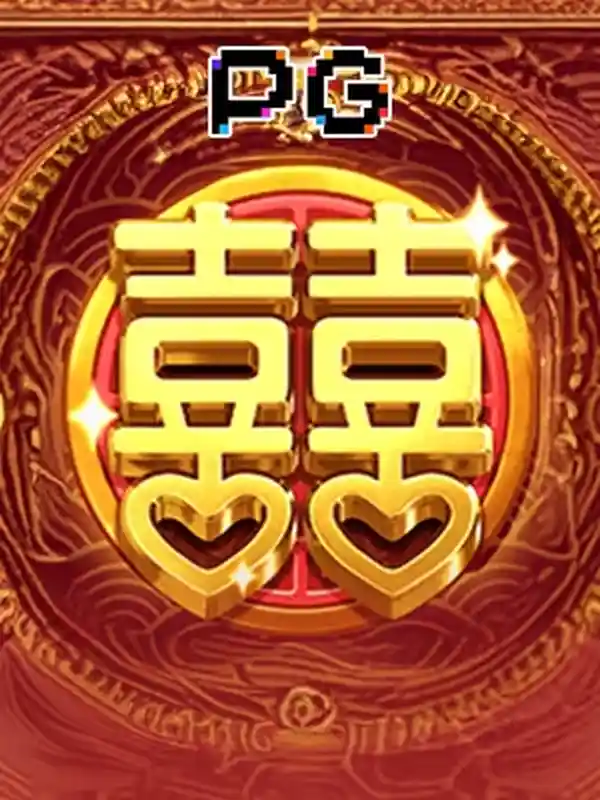 ডাবল ফরচুন স্লট গেম 099bet ক্যাসিনো